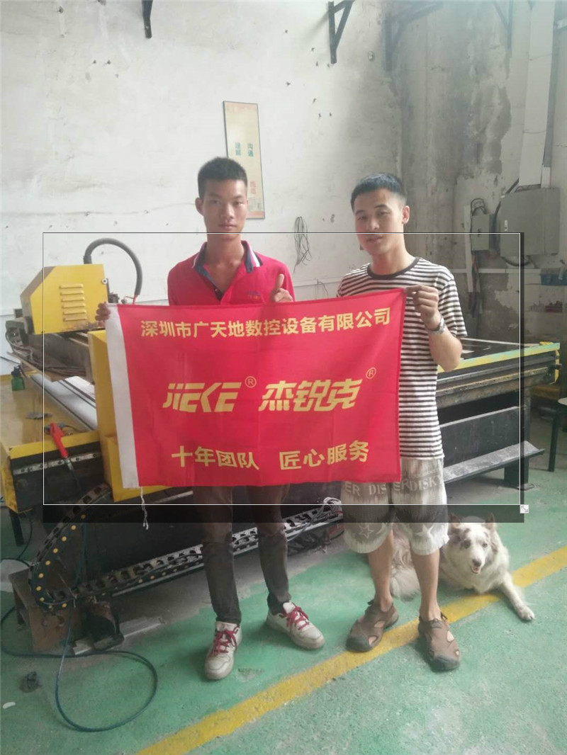 杰克1325客戶專訪19