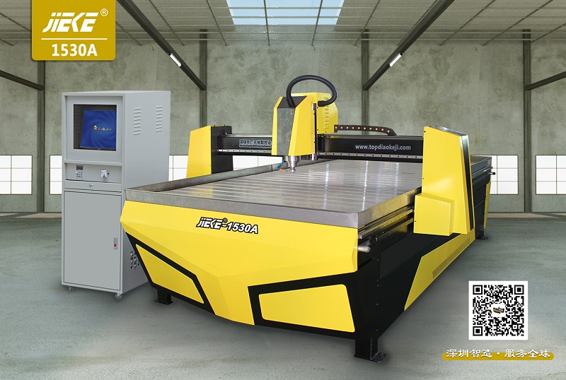 鋁板雕刻機(jī)安全操作規(guī)范