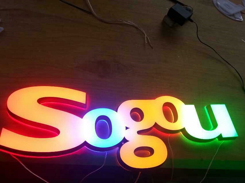 迷你發光字制作