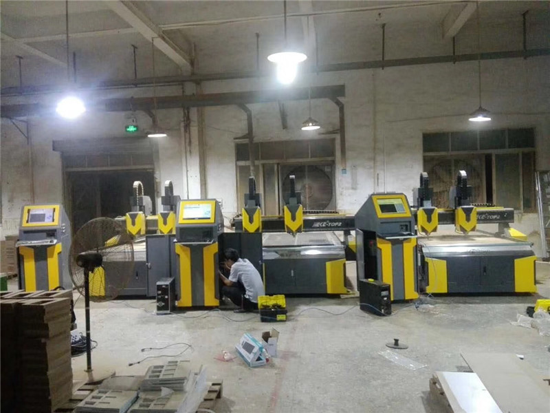 佛山市XX五金廠