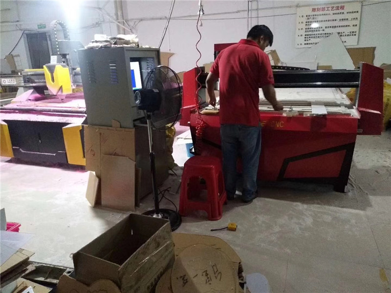 廣州XX廣告有限公司