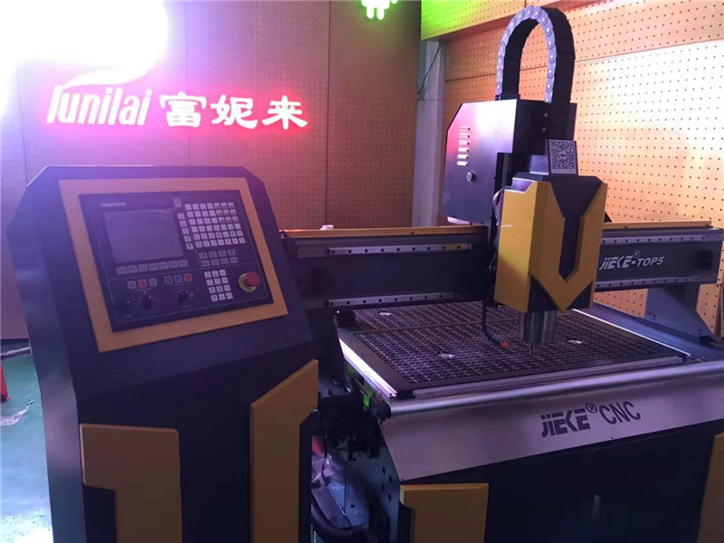 中山市XX廣告公司