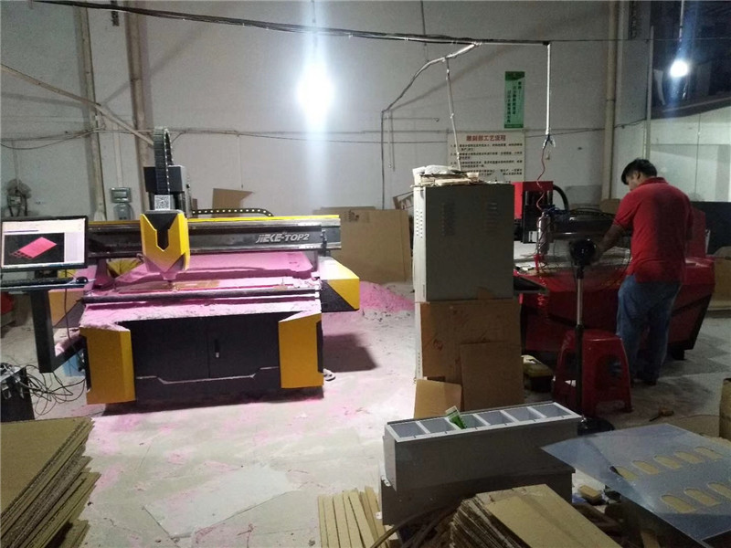 北京XX廣告有限公司