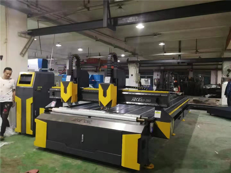 深圳市XX不銹鋼制品有限公司