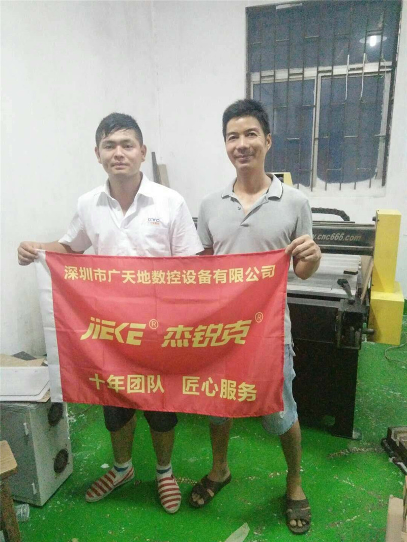 杰克1325客戶專訪4