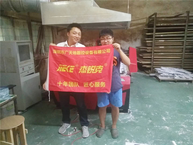 杰克1325客戶專訪23