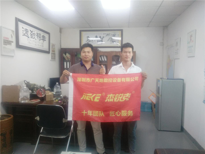 杰克1325客戶專訪26