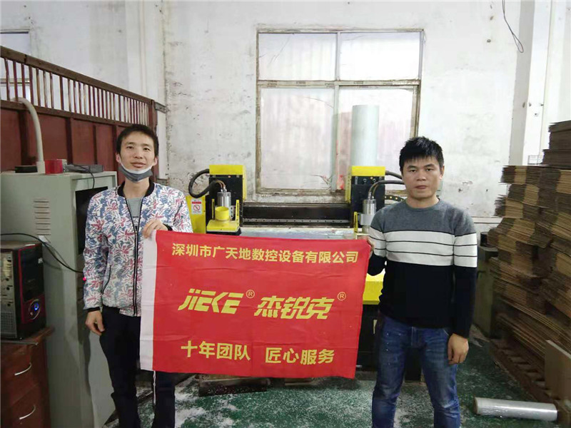 杰克1325客戶專訪35