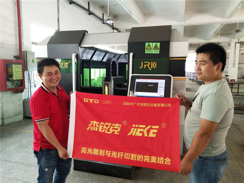 杰銳克大包圍客戶專訪1