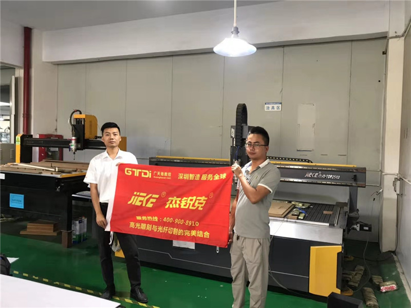 2019年松崗X客戶專訪