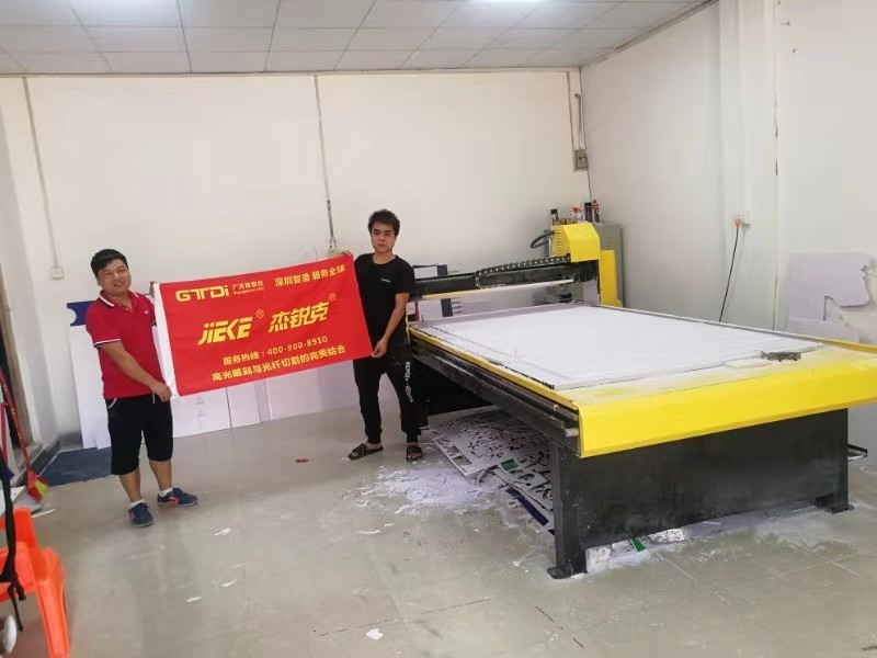 19年回訪X東莞客戶