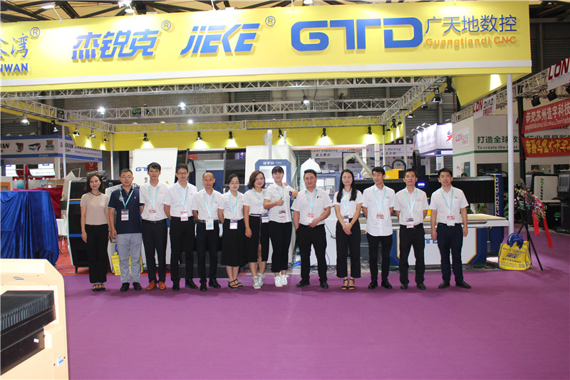 廣天地數控應邀參加2018年9月19-21日上海展會